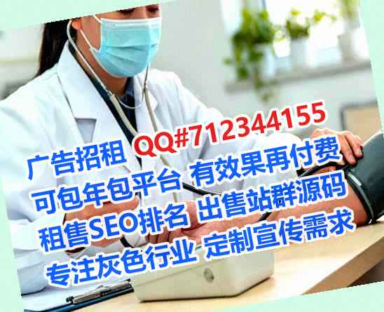 稻城孕母新材料经营部